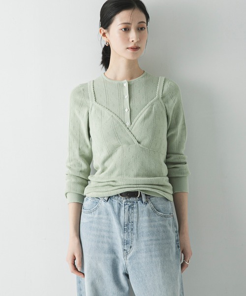 URBAN RESEARCH（アーバンリサーチ）の「パターンメッシュヘンリーネックニット（ニット/セーター・レディース・グレー/オフホワイト/ミント・FREE）」の22枚目の写真