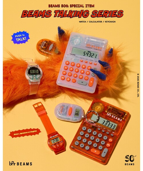 bpr BEAMS（ビーピーアール ビームス ）の「"BEAMS TALKING SERIES" TALKING Key Chain English（キーホルダー・レディース・オレンジ/その他・ONE SIZE）」の3枚目の写真