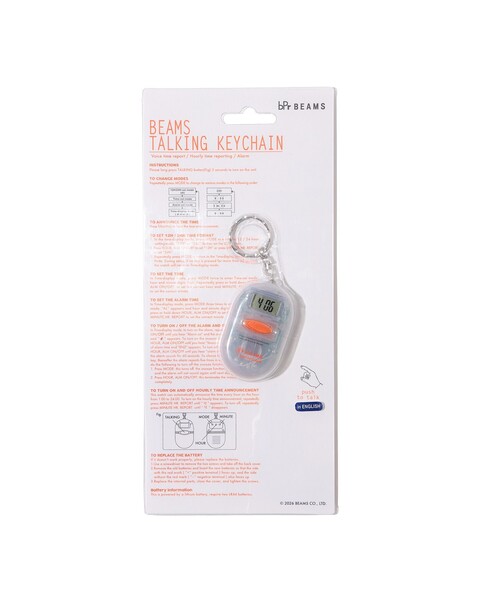 bpr BEAMS（ビーピーアール ビームス ）の「"BEAMS TALKING SERIES" TALKING Key Chain English（キーホルダー・レディース・オレンジ/その他・ONE SIZE）」の12枚目の写真