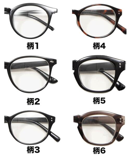 WEGO(ウィゴー)の「WEGO/セルフレームアイウェア(メガネ・レディース・その他3/その他6/その他4/その他2/その他5/その他1・FREE)」の11枚目の写真