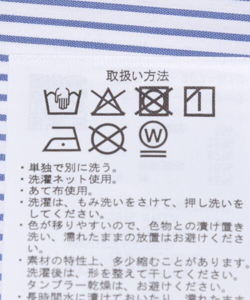 ITEMS URBANRESEARCH（アイテムズ アーバンリサーチ）の「フハクキリカエプルオーバー（Tシャツ/カットソー・レディース・ベージュ/モカ/ブラック・FREE）」の11枚目の写真