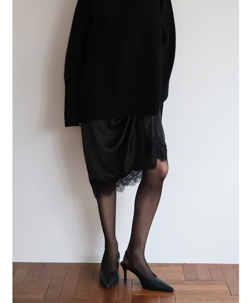 Elise | Lace skirt