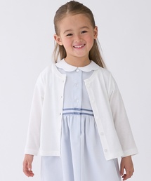 【リンク】UVカーディガン