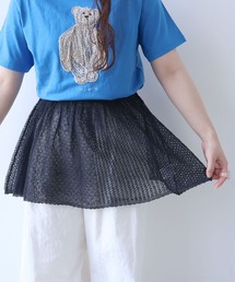 透かし編み shari shari knit apron skirt