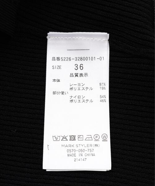 UN3D.(アンスリード)の「UN3D./アンスリード/SHEER DOCKING SHORT KT CD/シアードッキングショートニットカーディガン(カーディガン/ボレロ・レディース・ブラック/グレー・36)」の3枚目の写真