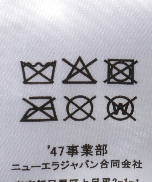 Spick & Span（スピックアンドスパン）の「《WEB限定》'47 / フォーティーセブン A-CLPBSRNRLOSDOD-CTGW-BON（キャップ・レディース・ホワイト系その他・FREE）」の12枚目の写真