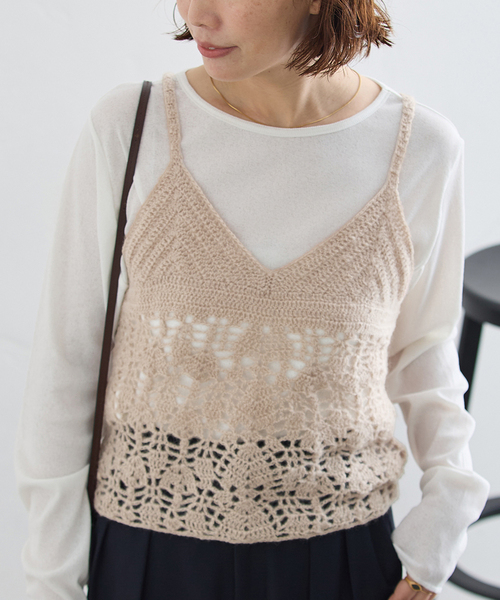 journal standard L'essage｜ジャーナルスタンダードレサージュの