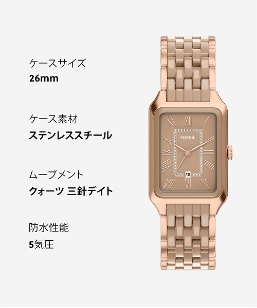 FOSSIL(フォッシル)の「フォッシル 腕時計 レディース アナログ ステンレス CE1137(アナログ腕時計・レディース・マルチ・FREE)」の10枚目の写真