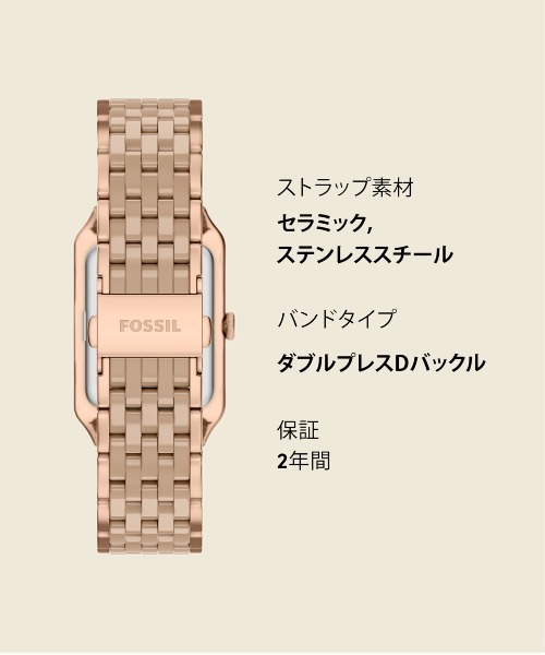 FOSSIL(フォッシル)の「フォッシル 腕時計 レディース アナログ ステンレス CE1137(アナログ腕時計・レディース・マルチ・FREE)」の11枚目の写真