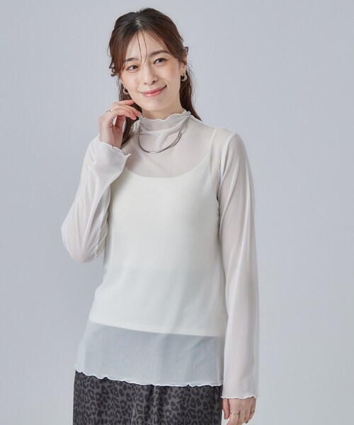 SHOO・LA・RUE(シューラルー)の「【S-LL/洗濯機可】コーデにプラスするだけで垢抜ける 柄アソートシアーチュールトップス(Tシャツ/カットソー・レディース・ホワイト/ライトイエロー系/グレー系1/ブラック系5/サックスブルー・01/04/03/02)」の6枚目の写真