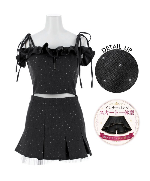 DAZZY(デイジー)の「ビジューデニム谷間ジップオフショルプリーツAラインミニ丈セットアップ(ドレス・レディース・ブルー系/ブラック・S/XS)」の17枚目の写真