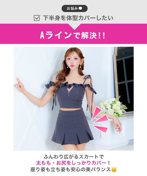 DAZZY(デイジー)の「ビジューデニム谷間ジップオフショルプリーツAラインミニ丈セットアップ(ドレス・レディース・ブルー系/ブラック・S/XS)」の11枚目の写真