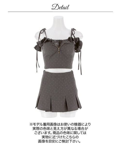 DAZZY(デイジー)の「ビジューデニム谷間ジップオフショルプリーツAラインミニ丈セットアップ(ドレス・レディース・ブルー系/ブラック・S/XS)」の21枚目の写真
