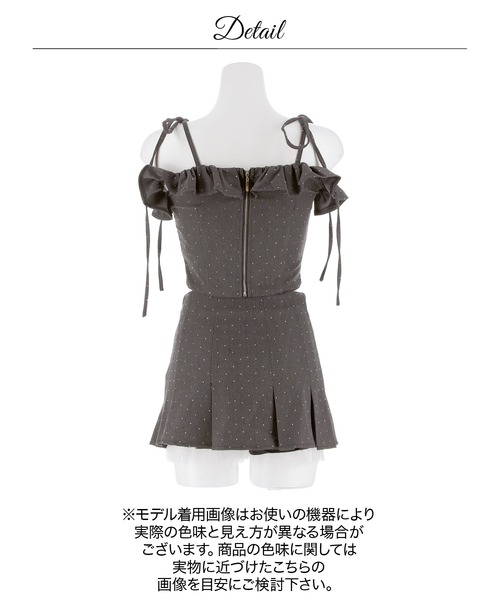 DAZZY(デイジー)の「ビジューデニム谷間ジップオフショルプリーツAラインミニ丈セットアップ(ドレス・レディース・ブルー系/ブラック・S/XS)」の22枚目の写真