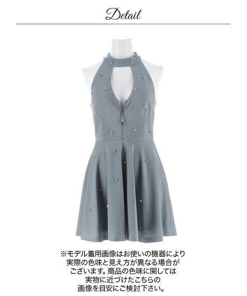 DAZZY(デイジー)の「ビジューフロントジップアメスリフレアAラインミニ丈キャバドレス(ドレス・レディース・ブルーグレー・XS/S/M)」の13枚目の写真