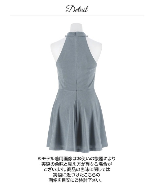 DAZZY(デイジー)の「ビジューフロントジップアメスリフレアAラインミニ丈キャバドレス(ドレス・レディース・ブルーグレー・XS/S/M)」の14枚目の写真