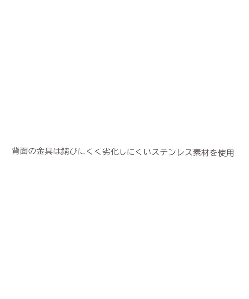 studio CLIP(スタディオクリップ)の「ヤサシクリップブルーム(イヤリング・レディース・その他1・FREE)」の4枚目の写真