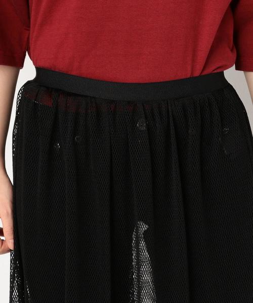 Another Edition（アナザーエディション）の「メッシュロングスカート ◆（スカート・レディース・オフホワイト/ブラック・FREE）」の7枚目の写真