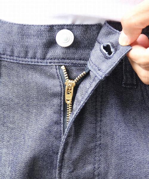 coen（コーエン）の「イージースリムスキニーパンツ（coen EASY SLIM）2017FW（その他パンツ・メンズ・ブラック/ネイビー/ブラウン/オリーブ・LARGE/MEDIUM/SMALL/X-LARGE）」の21枚目の写真