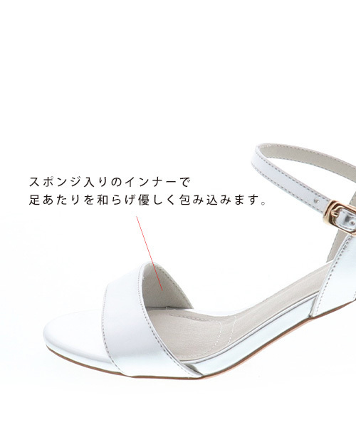 RANDA(ランダ)の「ストレスフリー/ベーシックストラップサンダル(サンダル・レディース・ブラック/ベージュ/ネイビー/レッド/シルバー・LL/S/M/L/SS)」の11枚目の写真