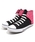 CONVERSE�i�R���o�[�X�j�̌Ò��u�n�C�J�b�g�X�j�[�J�[�i�X�j�[�J�[�j�v�b�u���b�N