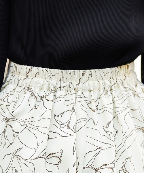 natural couture（ナチュラルクチュール）の「チューリップ柄スカート（スカート・レディース・アイボリー/オフホワイト/ブラック・FREE）」の9枚目の写真
