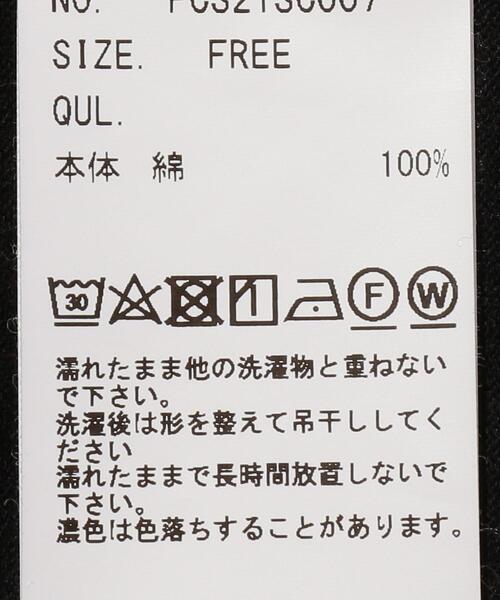 FACCIES（ファチーズ）の「＜FACCIES＞ SIDE SLIT LS/カットソー（Tシャツ/カットソー・メンズ・ブラック/ホワイト・FREE）」の16枚目の写真