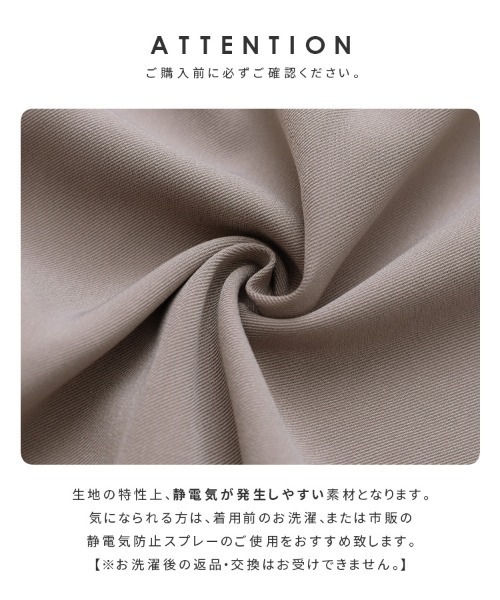 reca（レカ）の「ダブルタックセンタープレススラックスパンツ（スラックス・レディース・グレイッシュベージュ/ブラック/ライトベージュ・L/M）」の8枚目の写真