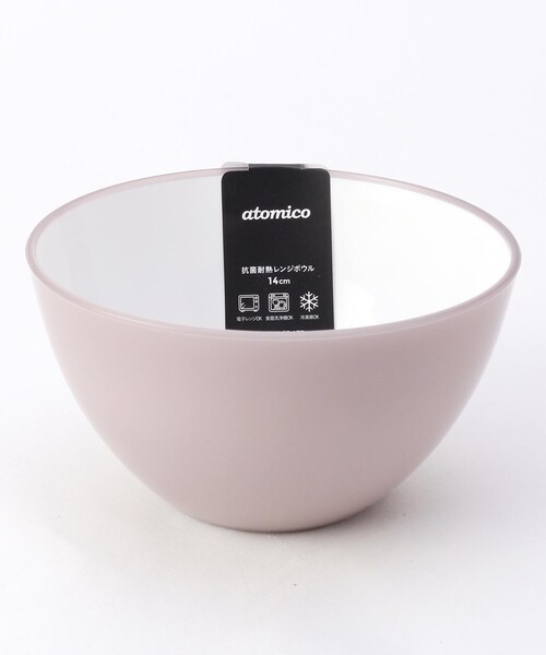 212 KITCHEN STORE（トゥワントゥキッチンストア）の「抗菌耐熱レンジボウル 14cm <atomico　アトミコ>（キッチンツール・レディース・その他・00）」の2枚目の写真