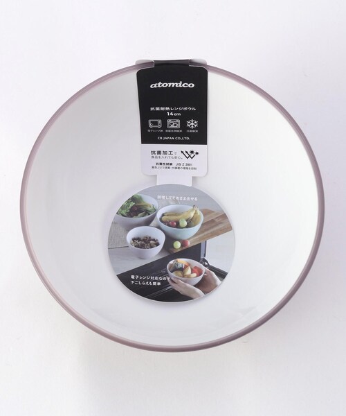 212 KITCHEN STORE（トゥワントゥキッチンストア）の「抗菌耐熱レンジボウル 14cm <atomico　アトミコ>（キッチンツール・レディース・その他・00）」の3枚目の写真