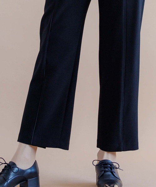 パイピングバックスリットパンツ
