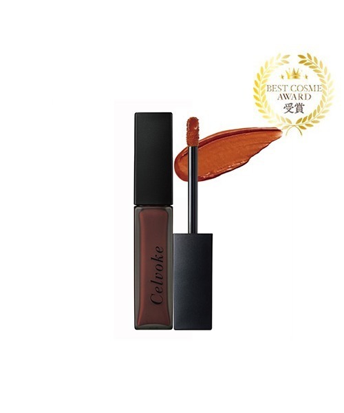 Celvoke(セルヴォーク)の「【販売終了】Celvoke / エンスロールマットリップス<2021AWCollection>(口紅/リップティント/グロス・レディース・04 ブリックブラウン/02 ミスティピンク/05 レンガ/01 クリーンレッド/EX01 ローズマダー/03 テラコッタ・FREE)」の10枚目の写真