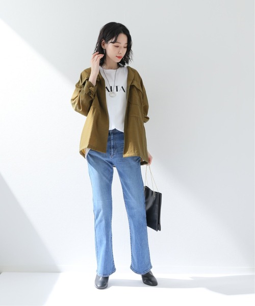 Spick & Span（スピックアンドスパン）の「#ワッシャークロスアーミー  