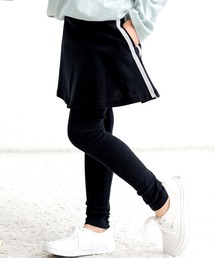 ラインスカッツ