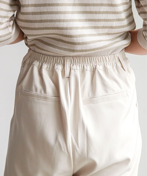 feepur（フェピュール）の「テーパードカラータックパンツ（スラックス・レディース・ブラック/パープル/グレー/ピンク/イエロー/アイボリー・SMALL/MEDIUM）」の17枚目の写真