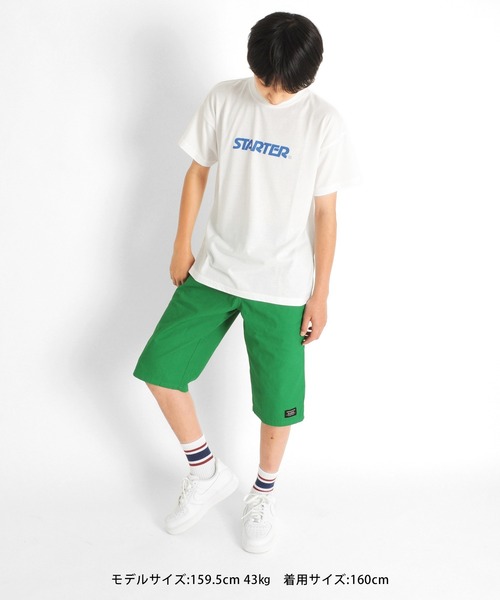 GLAZOS(グラソス)の「ツイル・ワイドカラーハーフパンツ(その他パンツ・キッズ・グリーン/ブラック/オレンジ/ロイヤルブルー/ベージュ・140cm/150cm/130cm/170cm/160cm)」の12枚目の写真