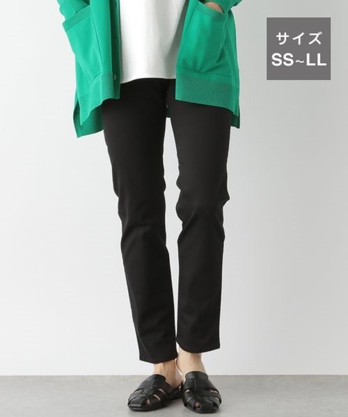 LEPSIM(レプシィム)の「【SS-LLサイズ】スリムフィットパンツ 281120(その他パンツ・レディース・ブラック/グレー/カーキ/アイボリー/グレイッシュベージュ・SMALL/MEDIUM/LARGE/X-SMALL/LL)」の3枚目の写真