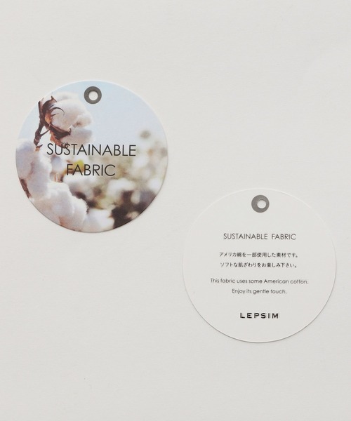 LEPSIM(レプシィム)の「【SS-LLサイズ】スリムフィットパンツ 281120(その他パンツ・レディース・ブラック/グレー/カーキ/アイボリー/グレイッシュベージュ・SMALL/MEDIUM/LARGE/X-SMALL/LL)」の11枚目の写真