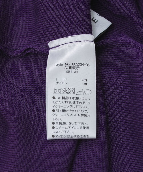 Paradise Picnic(パラダイスピクニック)の「TE VALT シアーニットプルオーバー(ニット/セーター・レディース・ブラック/パープル/アイボリー・FREE)」の22枚目の写真