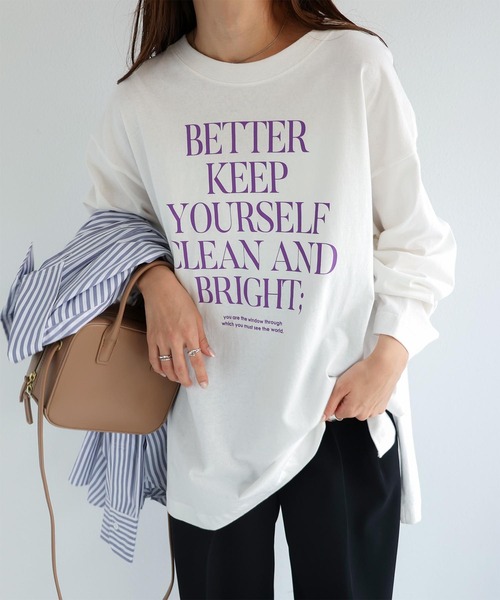 andme(アンドミー)の「オーバーサイズメッセージプリント長袖Tシャツ(Tシャツ/カットソー・レディース・ホワイト×グレー/チャコールグレー/パープル/ホワイト×ブラウン/ホワイト×パープル/ホワイト×グリーン・M)」の4枚目の写真