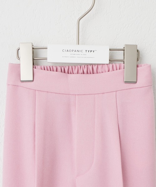 CIAOPANIC TYPY（チャオパニックティピー）の「【KIDS】テックウールセンタープレスパンツ（スラックス・キッズ・ブルー/ピンク・S/XL/L/M/XXL）」の4枚目の写真