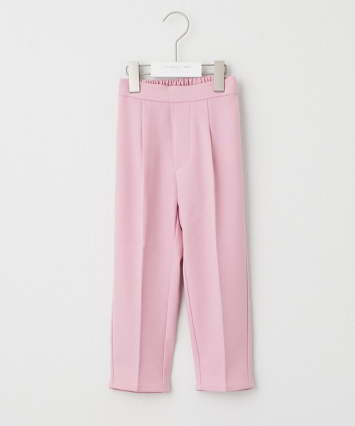 CIAOPANIC TYPY（チャオパニックティピー）の「【KIDS】テックウールセンタープレスパンツ（スラックス・キッズ・ブルー/ピンク・S/XL/L/M/XXL）」の3枚目の写真