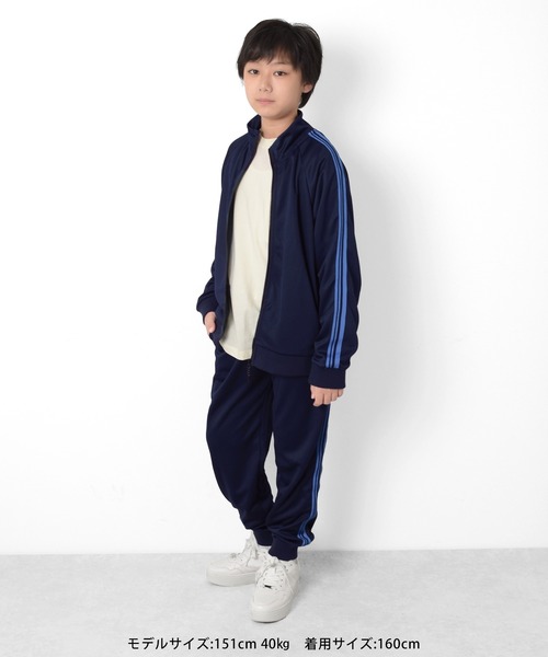 GLAZOS(グラソス)の「ジャージ・ライントラックパンツ【セットアップ対応】(その他パンツ・キッズ・ネイビー/インディゴブルー/ブラック・150cm/170cm/140cm/160cm)」の13枚目の写真