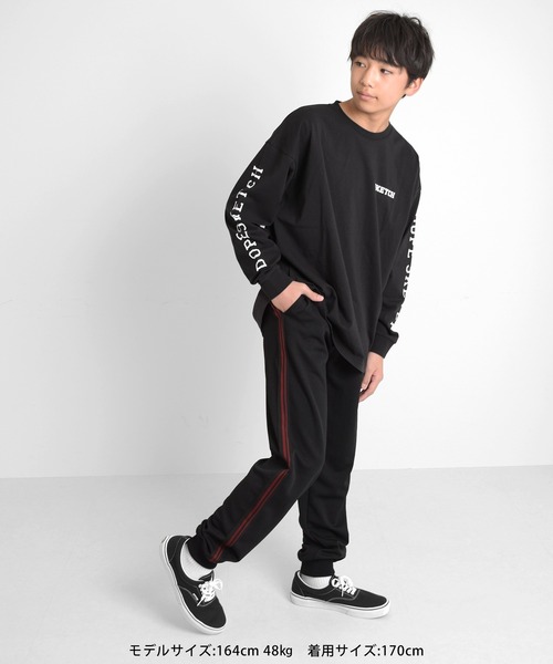 GLAZOS(グラソス)の「ジャージ・ライントラックパンツ【セットアップ対応】(その他パンツ・キッズ・ネイビー/インディゴブルー/ブラック・150cm/170cm/140cm/160cm)」の19枚目の写真