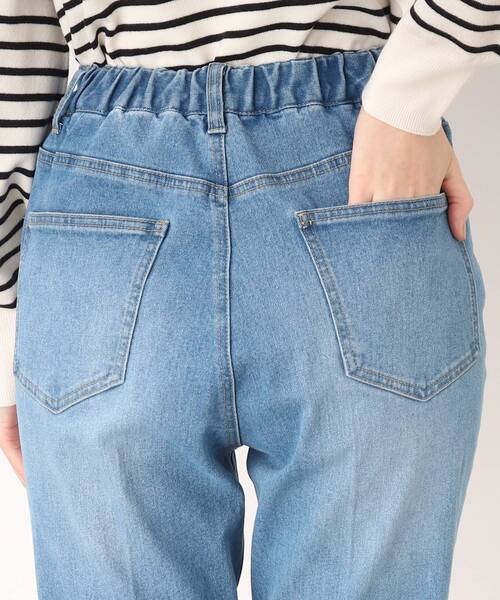 grove（グローブ）の「◆【ヒルナンデスで紹介】フェミニンさんにおすすめ!テーパードシルエットのデニムパンツ!!（デニムパンツ・レディース・ネイビー/ブルー/アイボリー・02/03/01/05/04）」の7枚目の写真