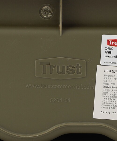 Detail（ディテール）の「Detail/ディテール THOR Quadrate Bucket 9.5L/ ソー クアッドレイト バケツ 9.5L（掃除グッズ・メンズ・ブラック/オリーブ/ベージュ/その他・ONE SIZE）」の13枚目の写真
