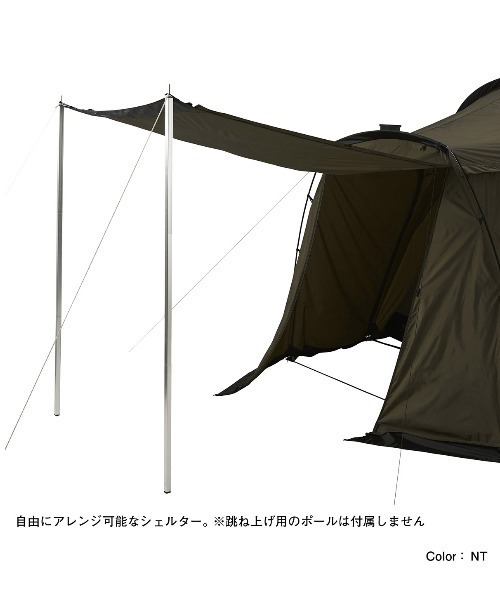 いちご　【使用1回】　ランダー6 グランドシート付き いちご 【使用1回】 ランダー6 グランドシート付き ランダー6