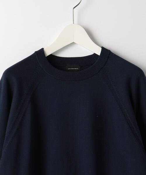 green label relaxing（グリーンレーベルリラクシング）の「スビンコード ラグラン クルーネック ニット（ニット/セーター・メンズ・オレンジ/ネイビー/ライトグレー/ライム・L/S/XL/M）」の15枚目の写真