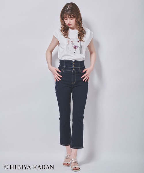 梨花様⭐︎モルモット服 3点 31 Sons de mode（トランテアン ソン ドゥ モード）の「タック
