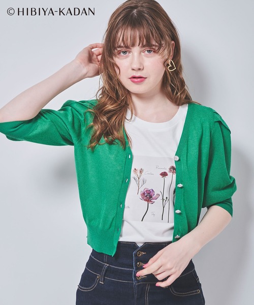 梨花様⭐︎モルモット服 3点 31 Sons de mode（トランテアン ソン ドゥ モード）の「タック